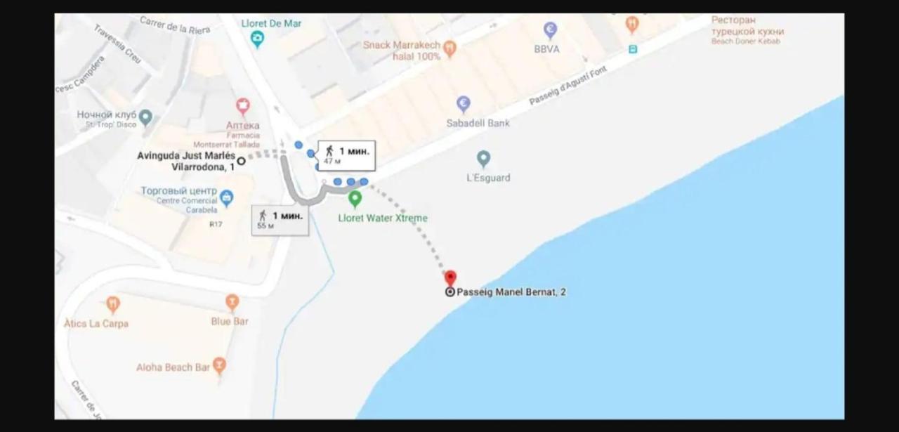 Apartamento Con Terraza Vistas Al Mar Lloret de Mar Dış mekan fotoğraf